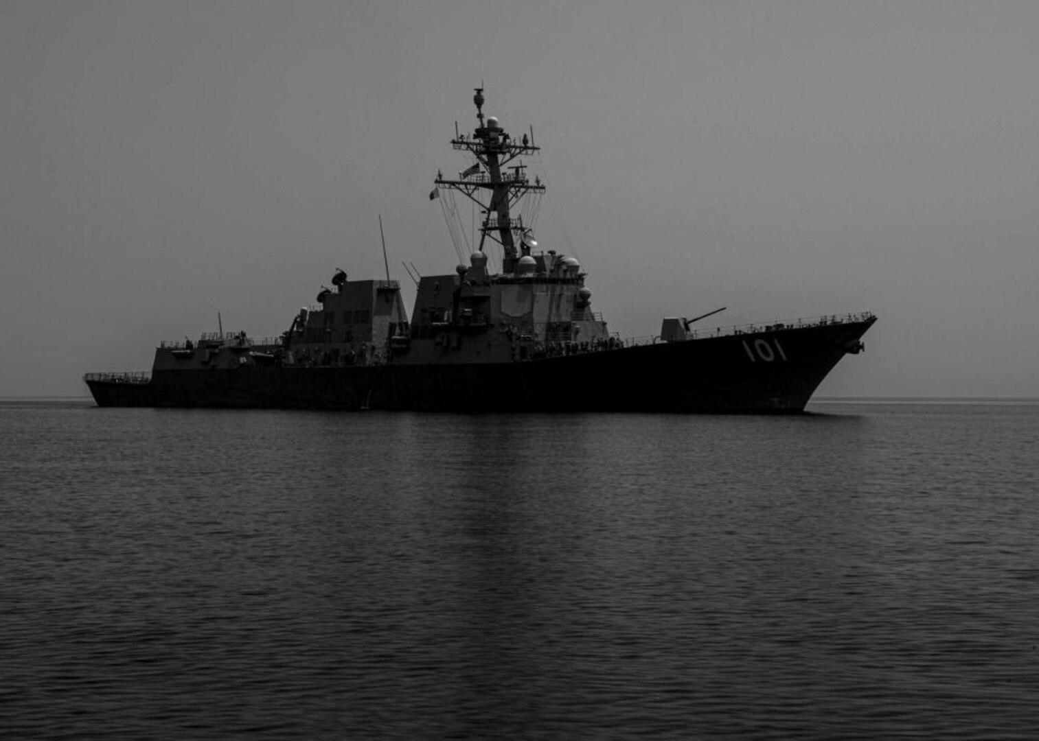 The guided-missile destroyer USS Gridley (DDG 101) transits the Gulf of Oman during a search and rescue drill, April 15.