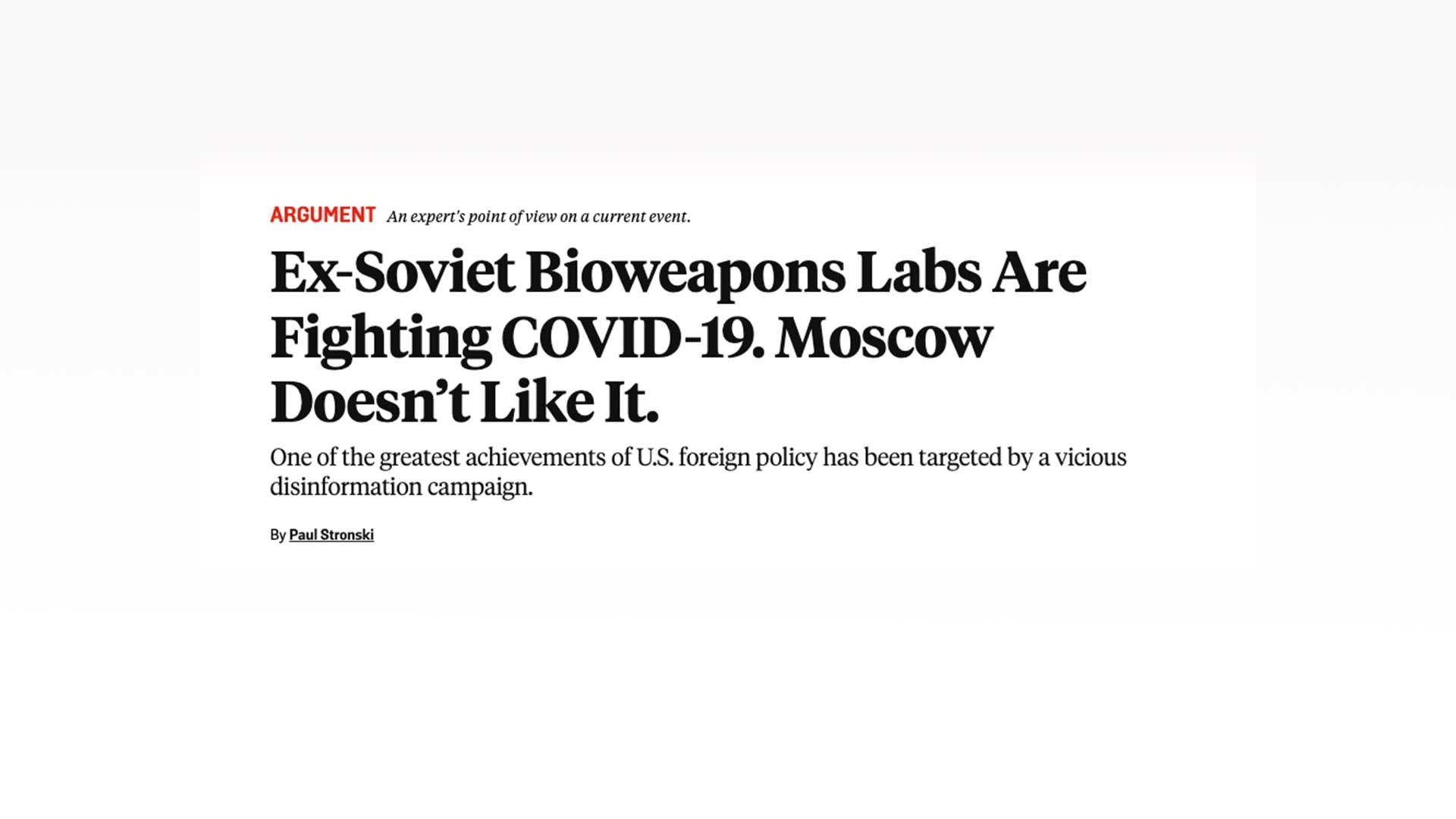 Link to article about Soviet Disinformation Campaign about the Ex-Soviet Bioweapons Labs.