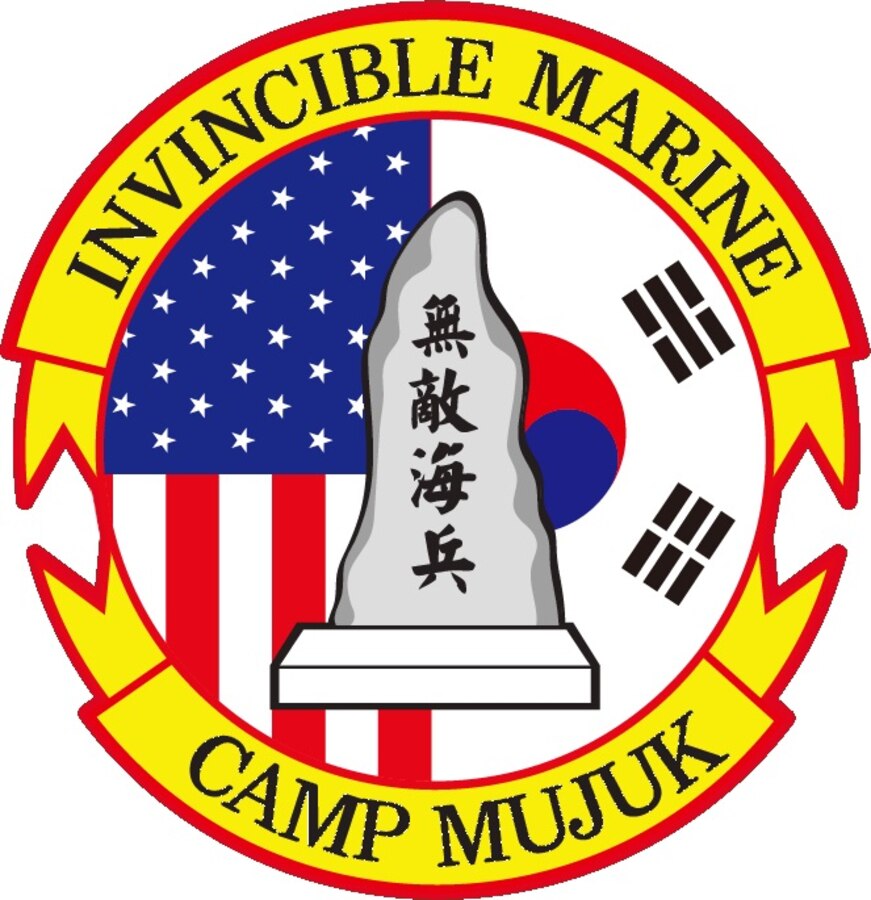 Camp Mujuk Logo