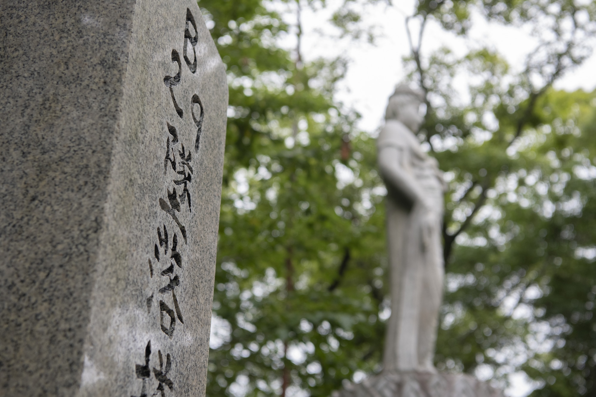 Yokota Air Base, Japan Air Self-Defense Force Airmen and Shizuoka City citizend, gathered at the B-29 Monument at the top of Mt. Shizuhata to participate in a U.S.-Japan Joint Memorial Service June 11, 2022, at Shizuoka city, Japan. The memorial service provided participants the opportunity to honor those who lost their lives during a World War II air raid on June 20, 1945. During the raid, two U.S. Army Air Forces B-29 Superfortresses collided mid-air over Shizuoka City, resulting in the death of 23 Airmen on board the aircraft. Representatives of the U.S. Air Force’s Yokota Air Base, Japan Self Defense Force, and Shizuoka City rendered their respects to the Airmen and Japanese civilians who lost their lives as a result of the tragedy, and reflected on the strong alliance the U.S. and Japan have forged since the end of World War II. (U.S. Air Force photo by Tech. Sgt. Christopher Hubenthal)