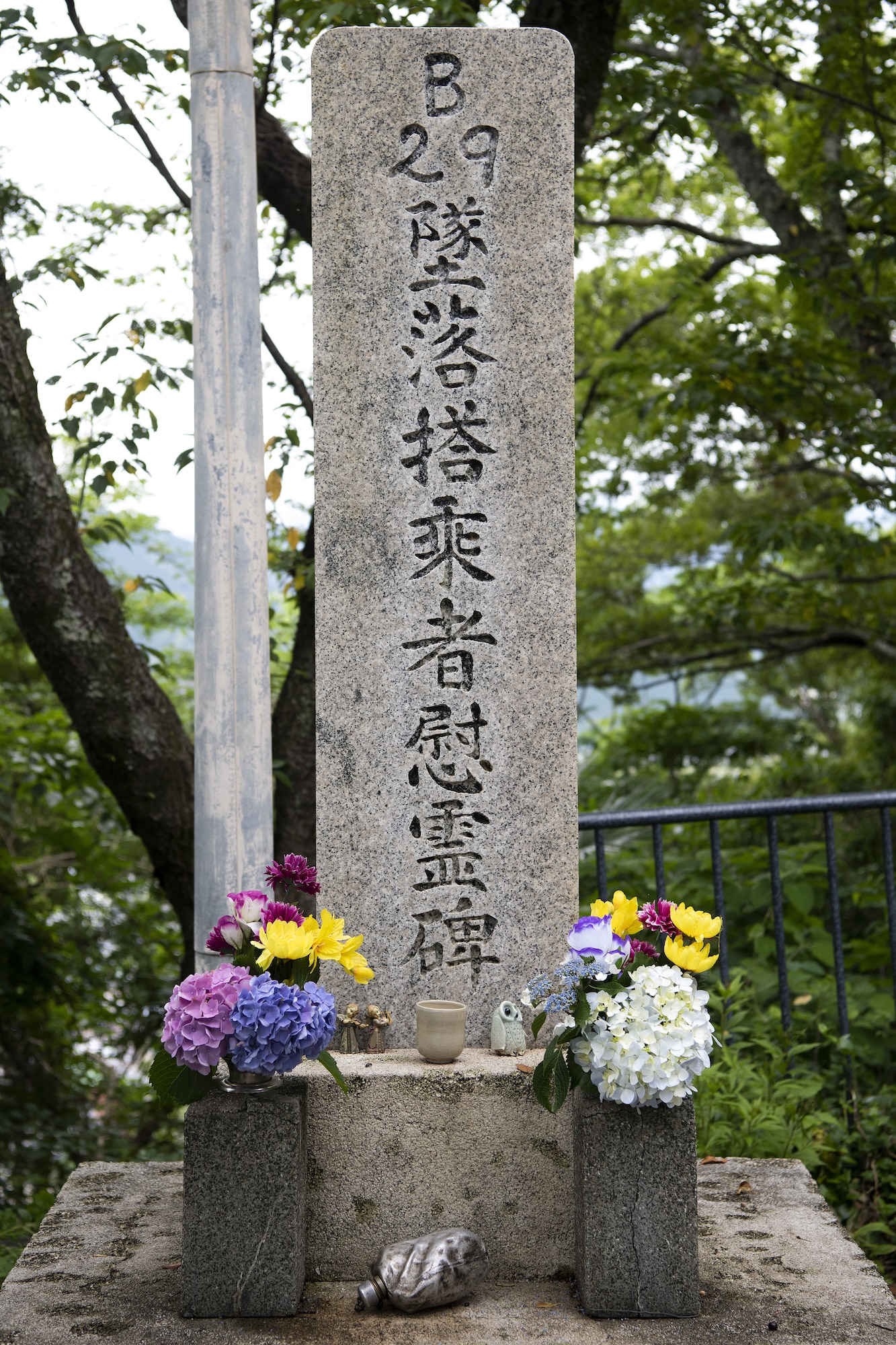 Yokota Air Base, Japan Air Self-Defense Force Airmen and Shizuoka City citizend, gathered at the B-29 Monument at the top of Mt. Shizuhata to participate in a U.S.-Japan Joint Memorial Service June 11, 2022, at Shizuoka city, Japan. The memorial service provided participants the opportunity to honor those who lost their lives during a World War II air raid on June 20, 1945. During the raid, two U.S. Army Air Forces B-29 Superfortresses collided mid-air over Shizuoka City, resulting in the death of 23 Airmen on board the aircraft. Representatives of the U.S. Air Force’s Yokota Air Base, Japan Self Defense Force, and Shizuoka City rendered their respects to the Airmen and Japanese civilians who lost their lives as a result of the tragedy, and reflected on the strong alliance the U.S. and Japan have forged since the end of World War II. (U.S. Air Force photo by Tech. Sgt. Christopher Hubenthal)