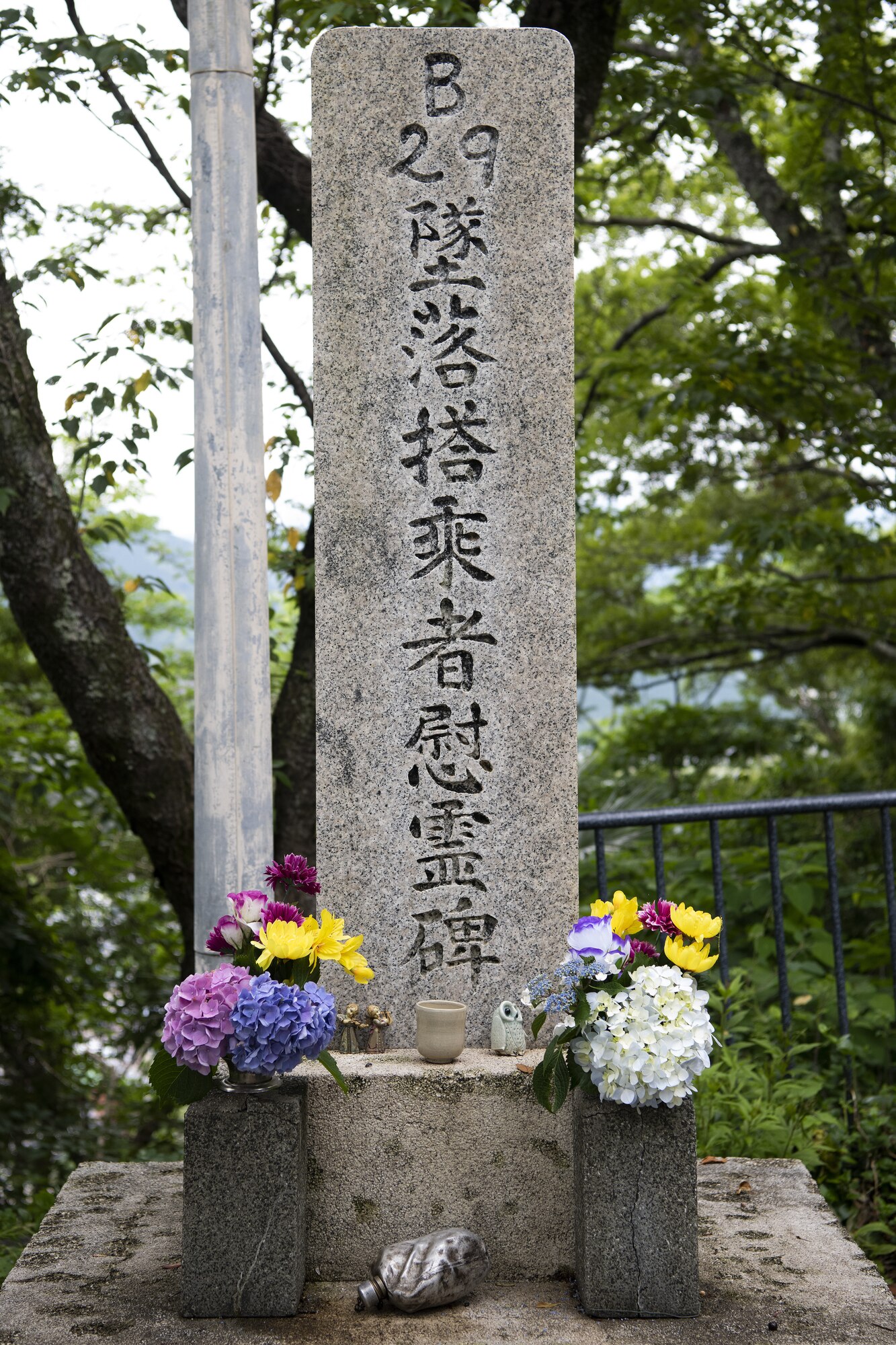 Yokota Air Base, Japan Air Self-Defense Force Airmen and Shizuoka City citizend, gathered at the B-29 Monument at the top of Mt. Shizuhata to participate in a U.S.-Japan Joint Memorial Service June 11, 2022, at Shizuoka city, Japan. The memorial service provided participants the opportunity to honor those who lost their lives during a World War II air raid on June 20, 1945. During the raid, two U.S. Army Air Forces B-29 Superfortresses collided mid-air over Shizuoka City, resulting in the death of 23 Airmen on board the aircraft. Representatives of the U.S. Air Force’s Yokota Air Base, Japan Self Defense Force, and Shizuoka City rendered their respects to the Airmen and Japanese civilians who lost their lives as a result of the tragedy, and reflected on the strong alliance the U.S. and Japan have forged since the end of World War II. (U.S. Air Force photo by Tech. Sgt. Christopher Hubenthal)