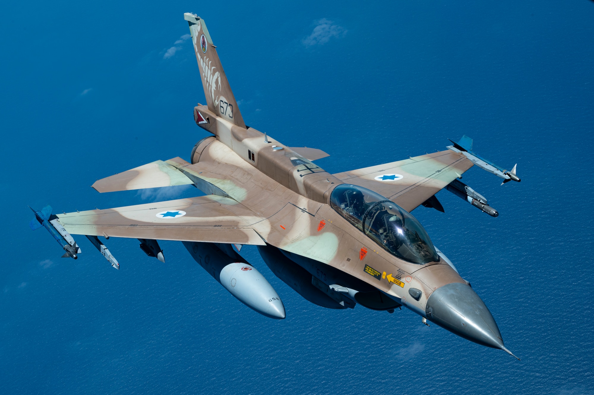 A U.S. Air Force KC-10 Extender and several F-15 Strike Eagles conduct a partner nation integration event that included aerial refueling operations with the Israel Defense Forces within Israeli airspace on May 18, 2022.