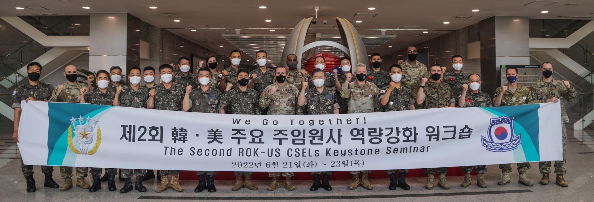 Command senior enlisted leaders with the ROK-US Alliance gather at the the Joint Chiefs of Staff Headquarters, South Korea, June 21, 2022.