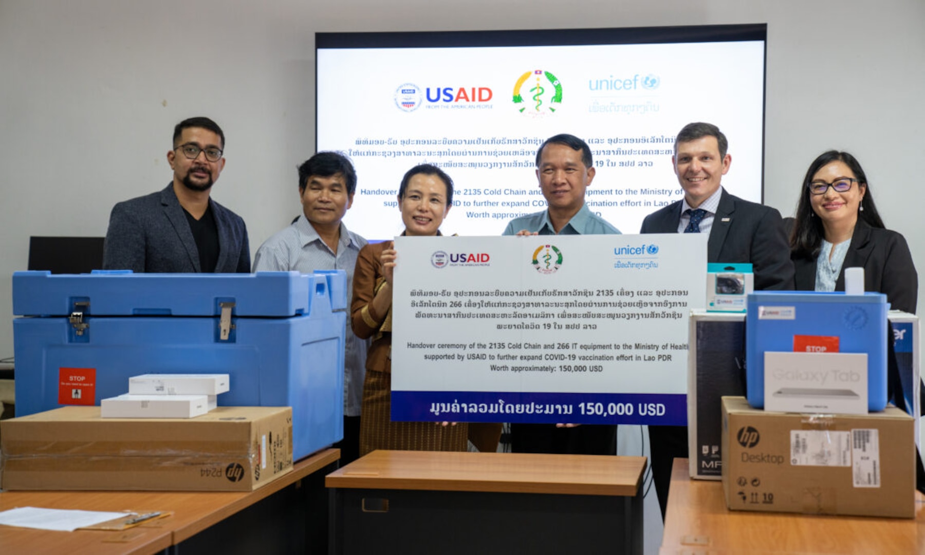 USAID Supports the Ministry of Health to Expand COVID-19 Vaccination in Lao PDR