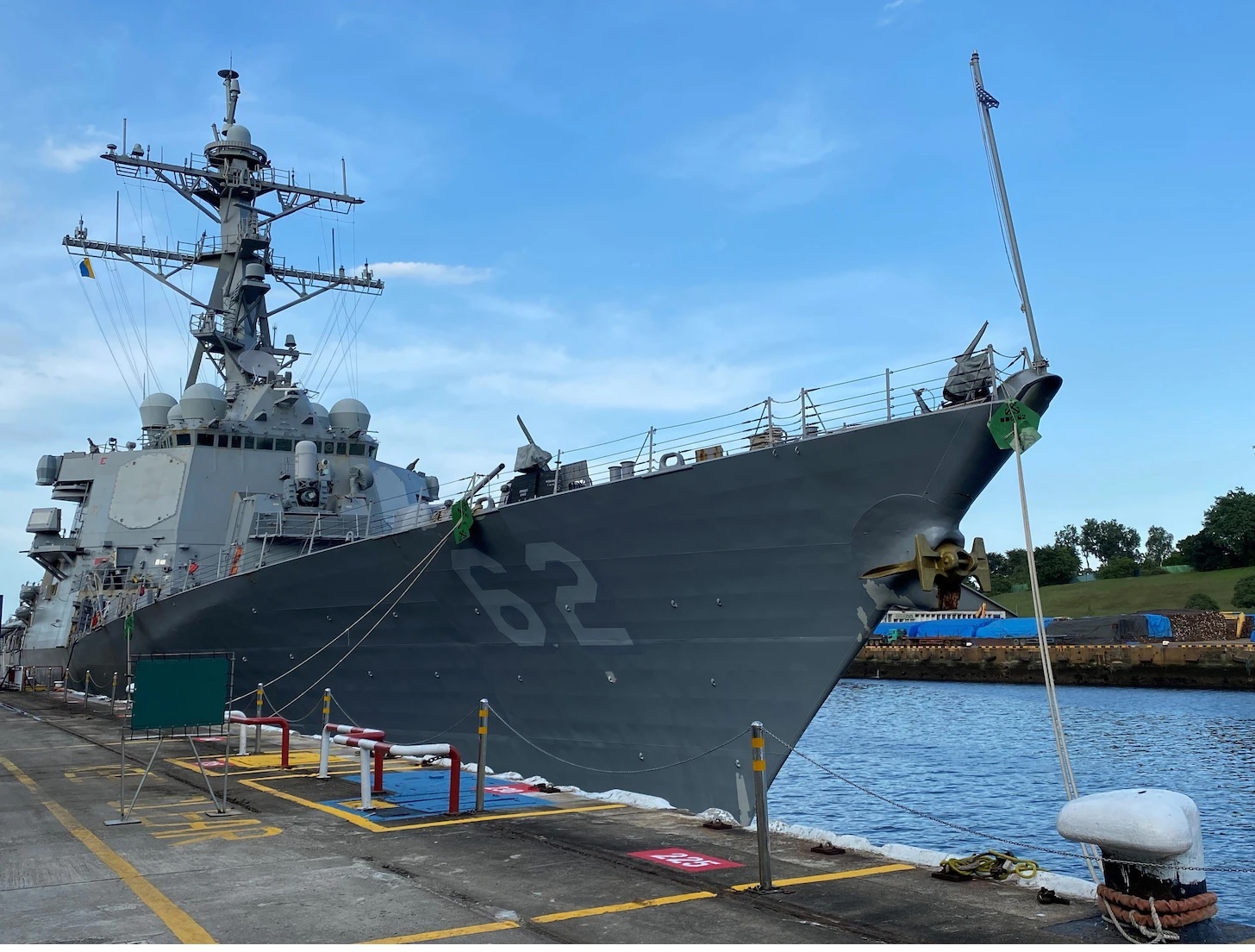 USS Fitzgerald (DDG 62)
