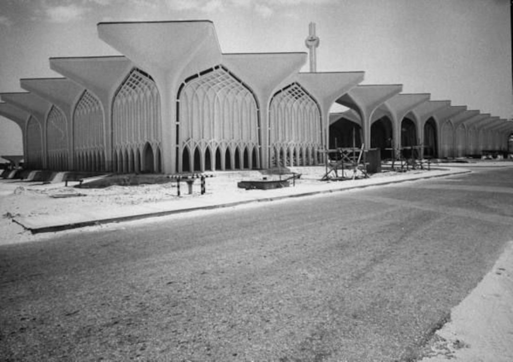 Dhahran Civil Air Terminal 1952