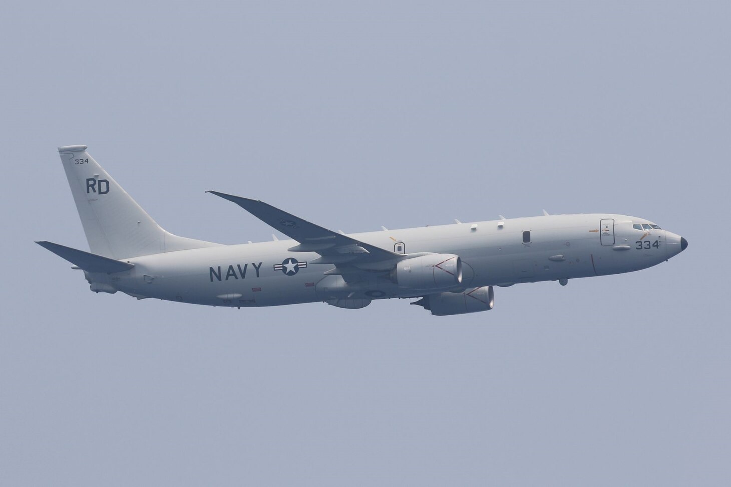 Courtesy photo from JMSDF