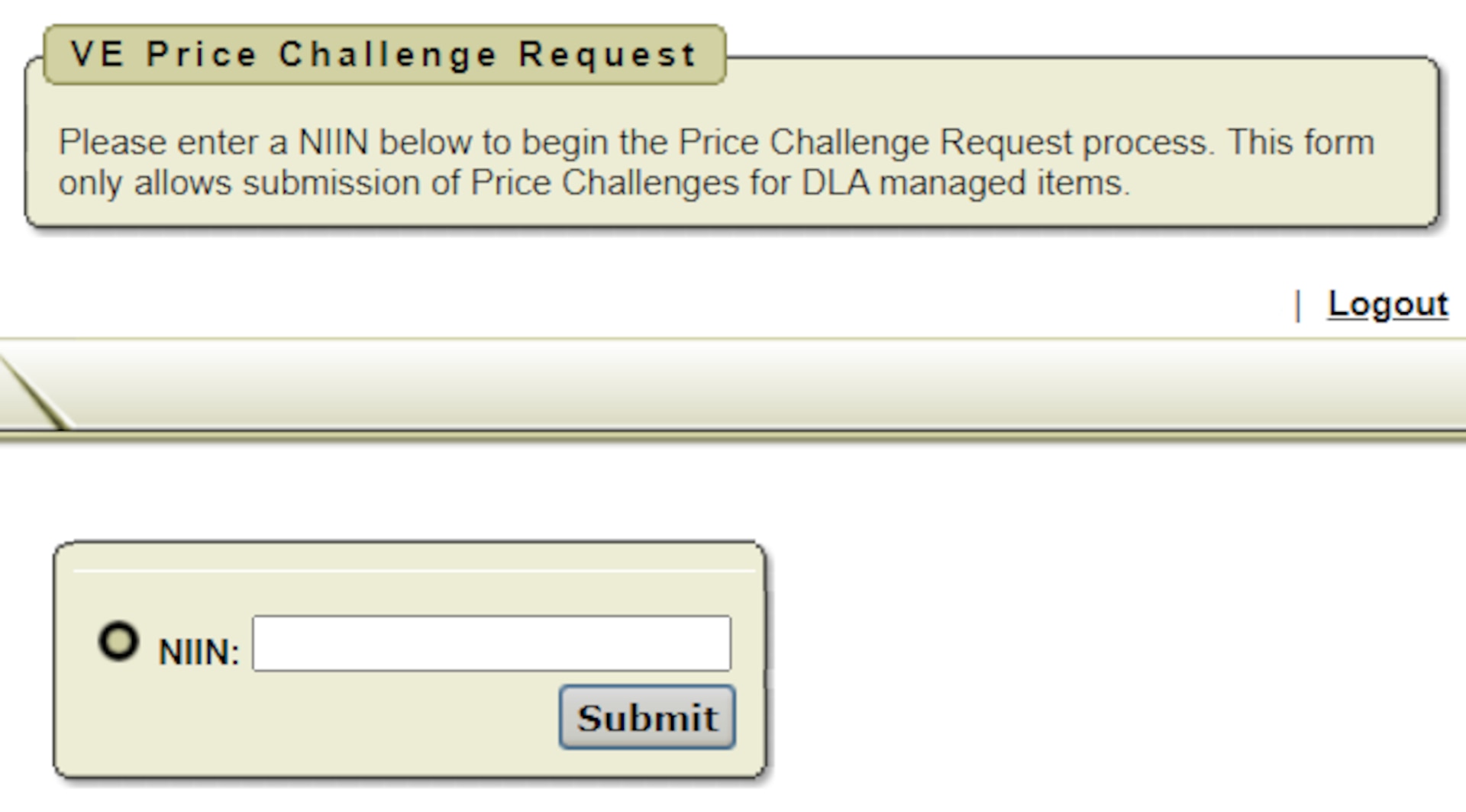 Screenshot of Price Challenge Application