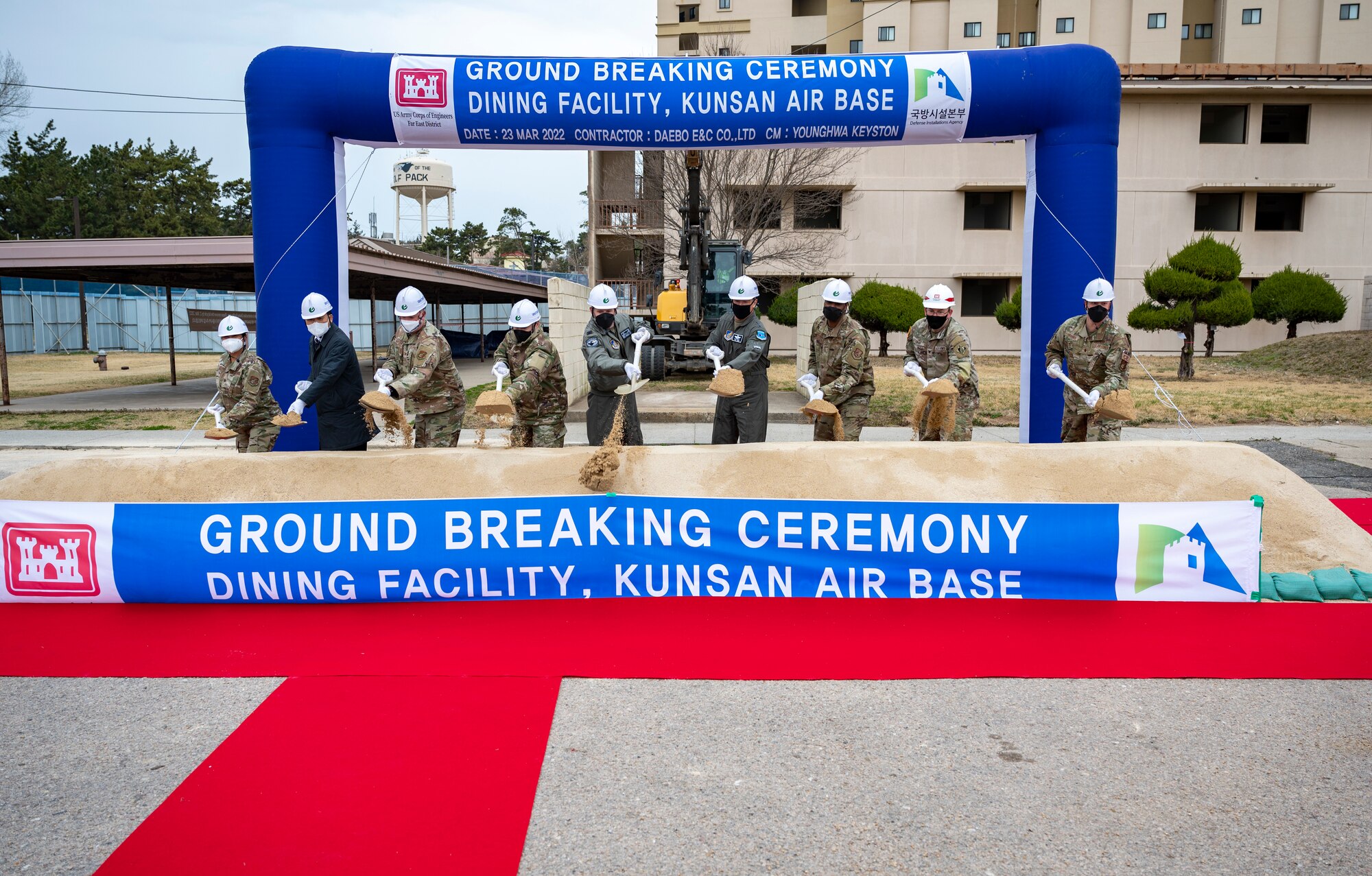 Leadership of the 8th Fighter Wing and Seventh Air Forces officially broke ground for a new dining facility at Kunsan Air Base, Republic of Korea, March 23, 2022.