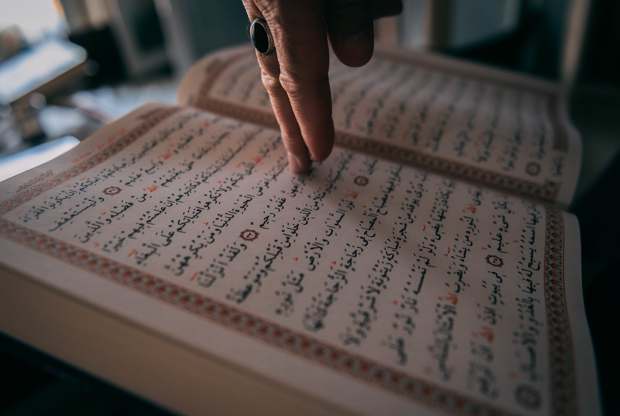 Muslims should read 1/30 of the Holy Quran each day to complete the reading of the Quran over this 30-day fast period. (U.S. Air Force photo by Staff Sgt. Alexander Cook)