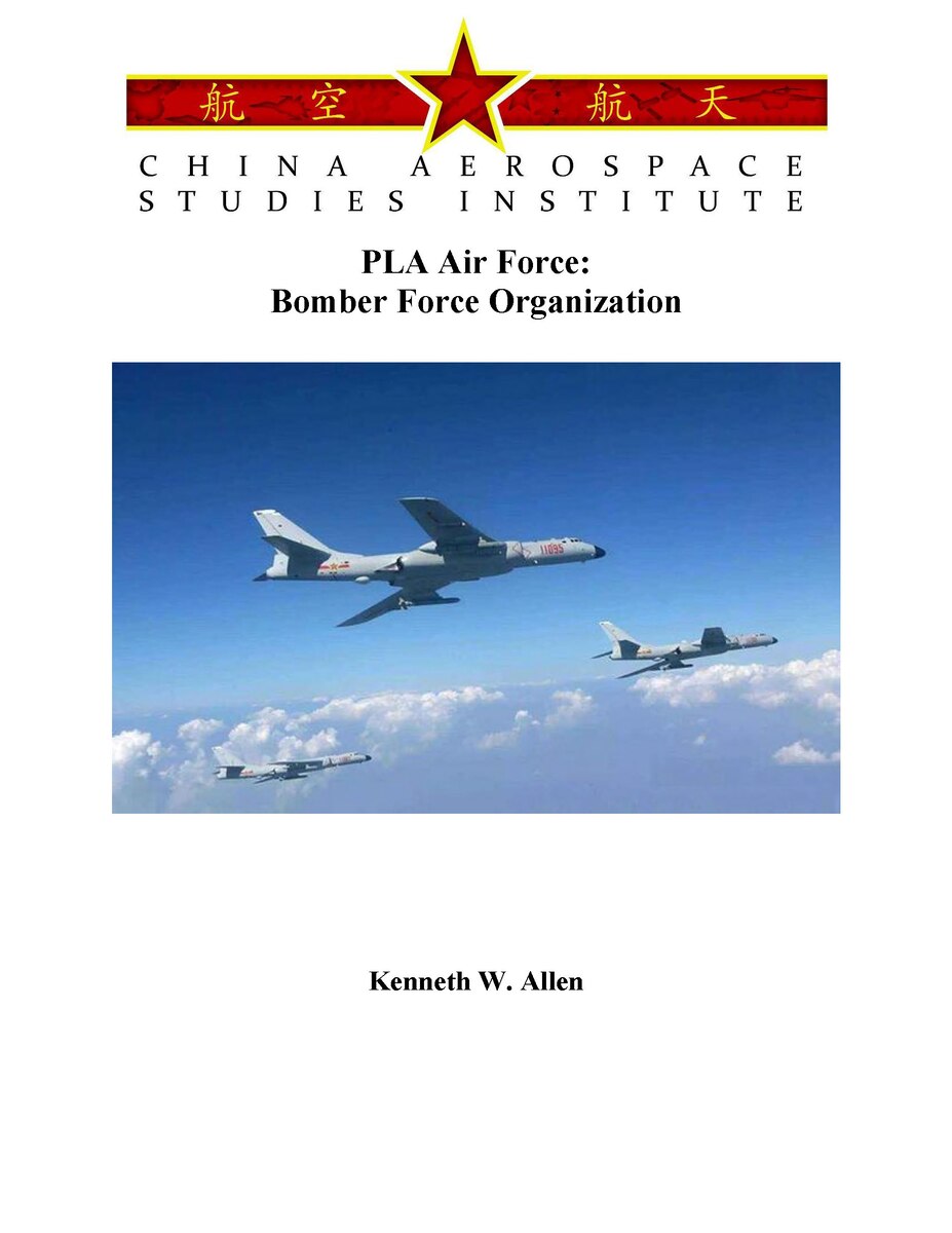 PLAAF Bomber organization cover