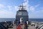 220510-N-NO824-1009 TAIWAN STRAIT (May 10, 2022) Ticonderoga-class guided-missile cruiser USS Port Royal (CG 73) conducts a routine Taiwan Strait transit May 10. Port Royal is forward-deployed to the 7th Fleet area of operations in support of a free and open Indo-Pacific. (U.S. Navy photo by Ensign Jessika Stanback)