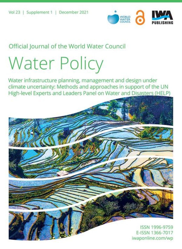 Water Policy Cover December 2021