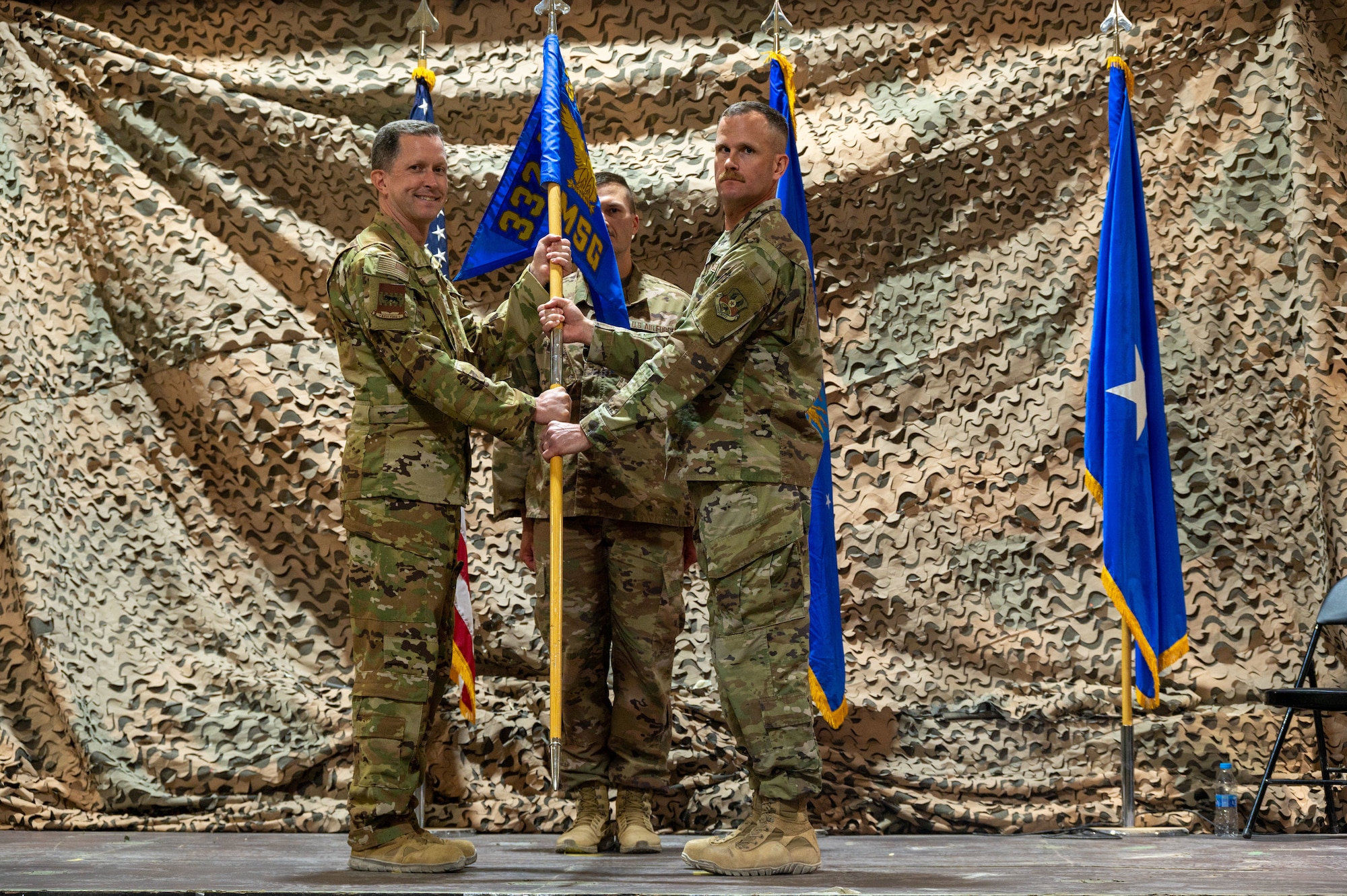 332d EMSG inactivation