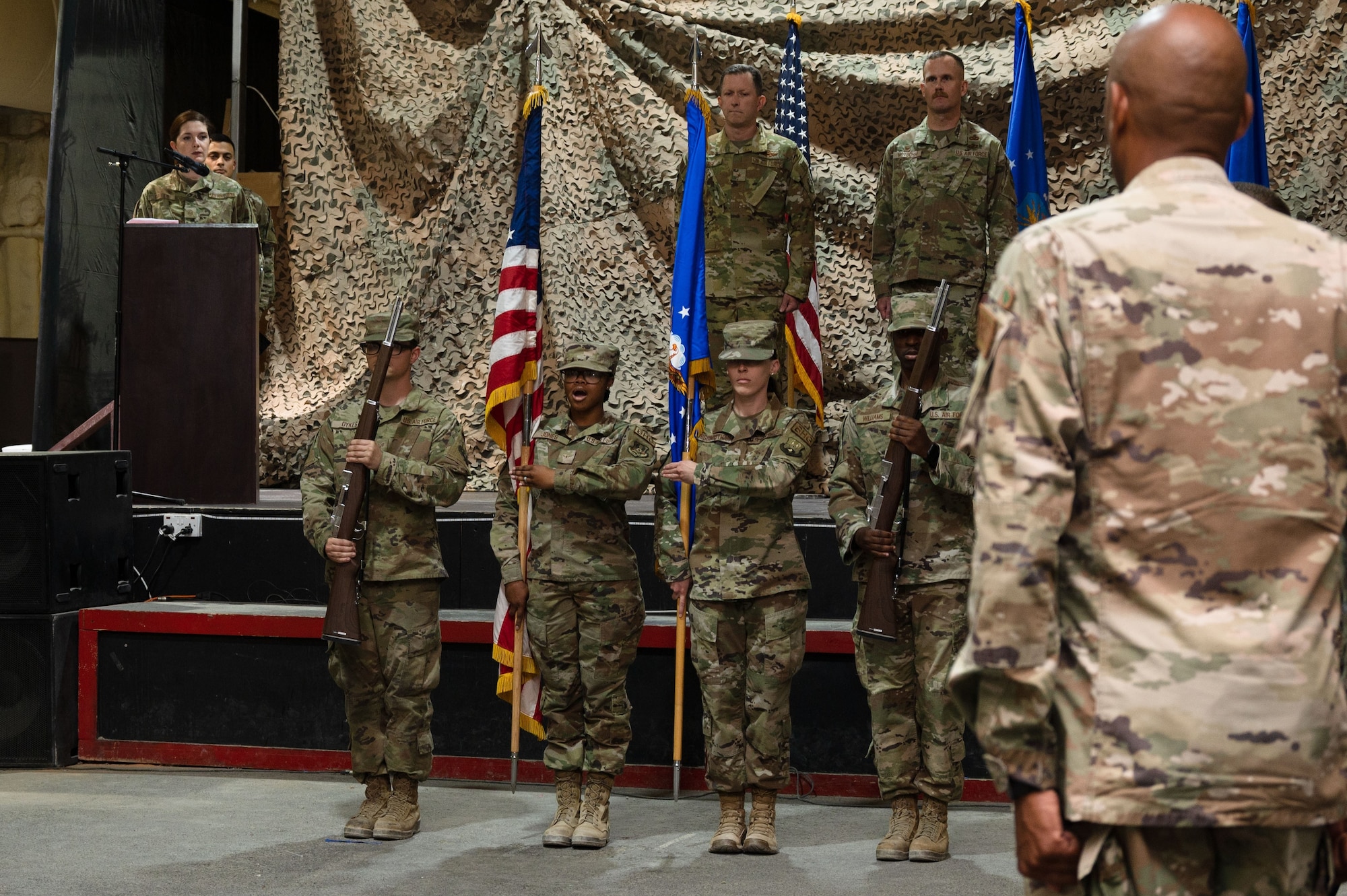 332d EMSG inactivation