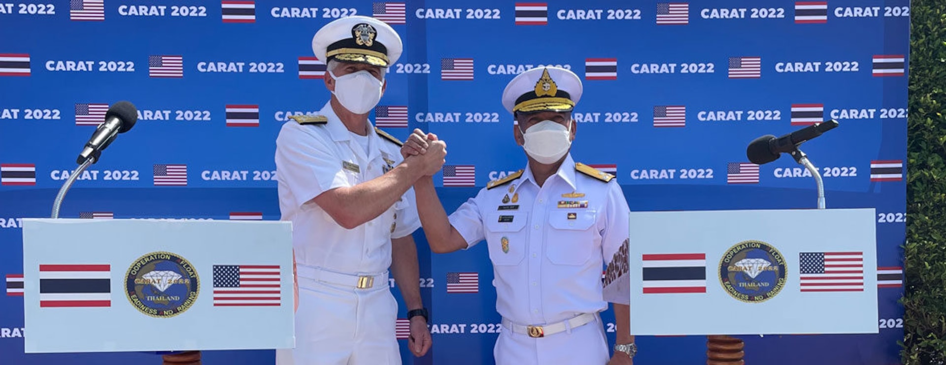 2022 CARAT Exercise