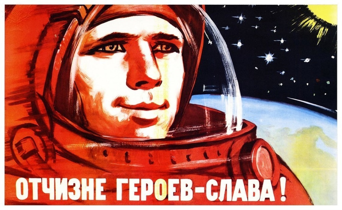 Soviet Space Propaganda Poster