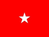 Red rectangle with white star at the center