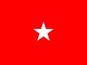 Red rectangle with white star at the center