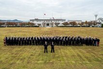 Naval Family Branch Clinic