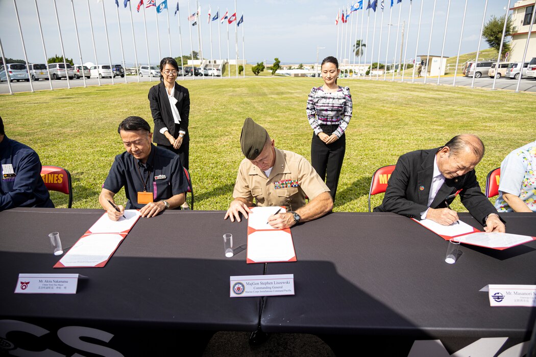 Marine Corps Installations Pacific (MCIPAC)