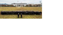Naval Family Branch Clinic
