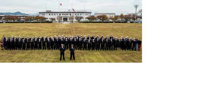 Naval Family Branch Clinic