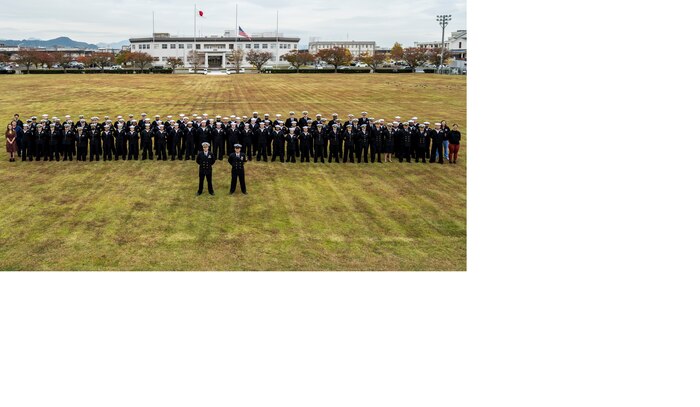 Naval Family Branch Clinic