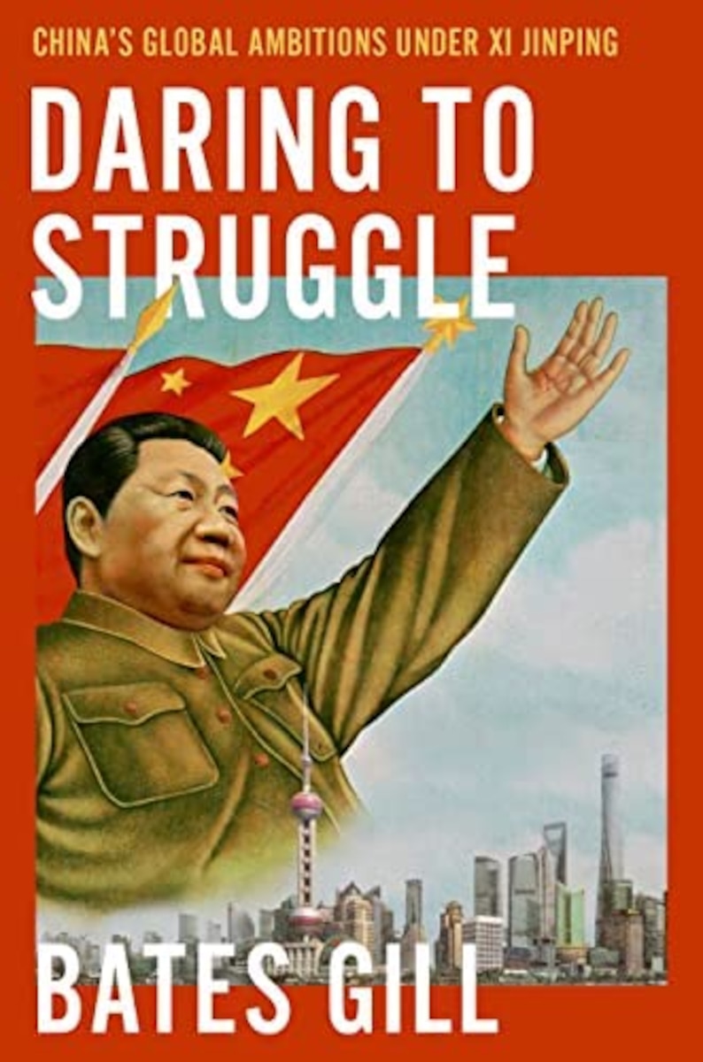 Book cover: Daring to Struggle