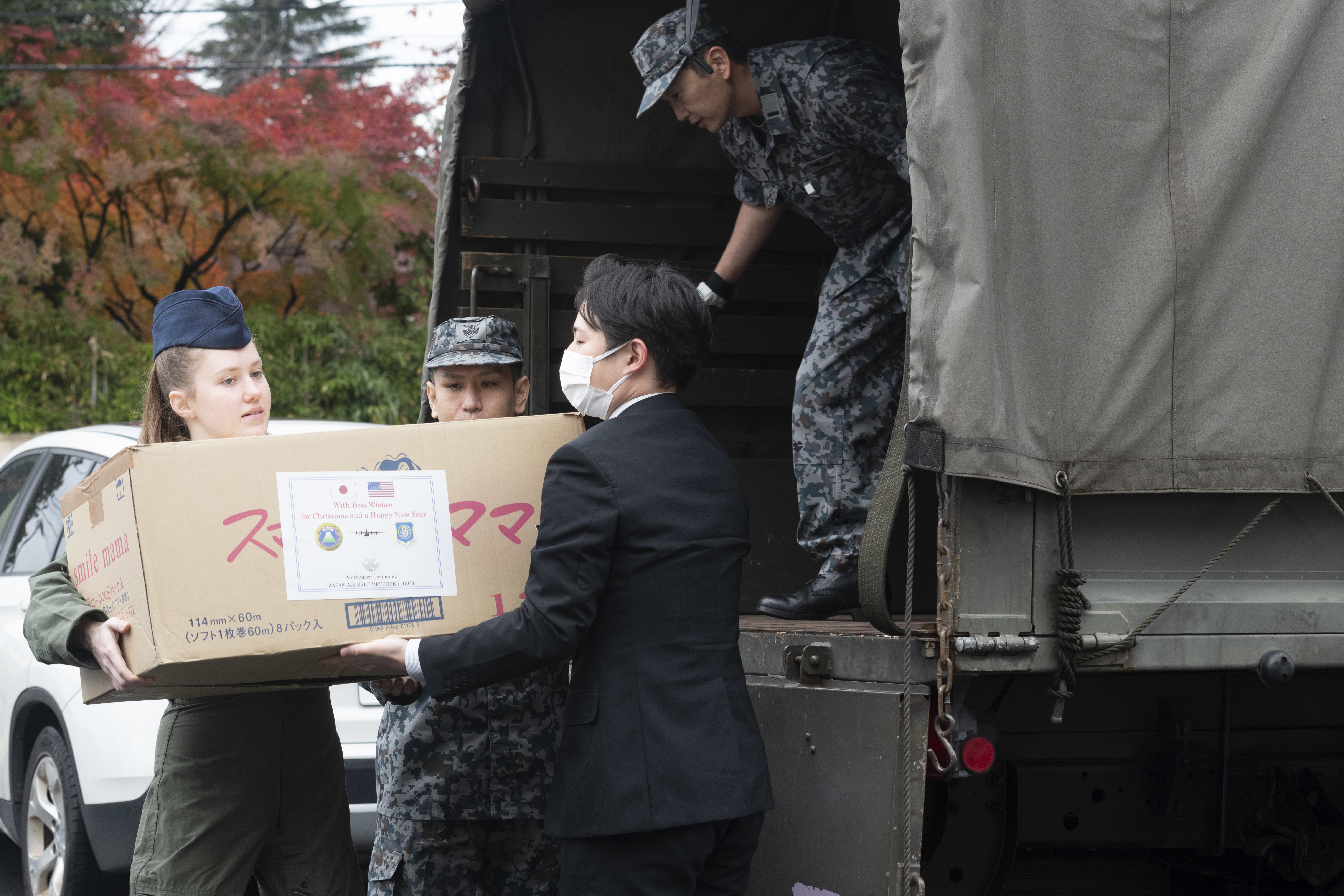 JASDF provides humanitarian supplies for 71st OCD > 5th Air