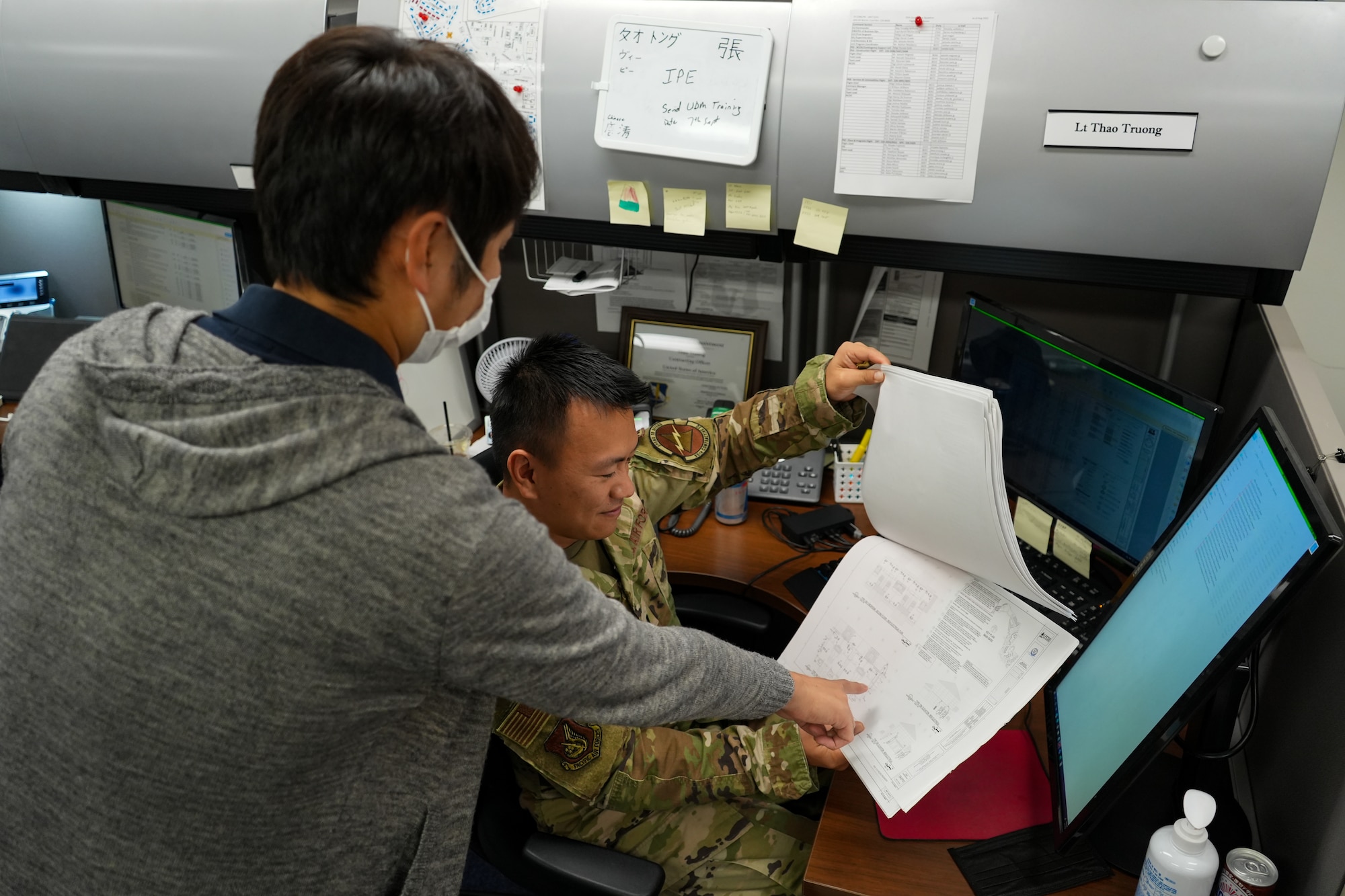 The 35th Contracting Squadron is diligently working to have a successful close out to the fiscal year. U.S. Air Force Contracting offices see an increase of requests at the end of the fiscal year.