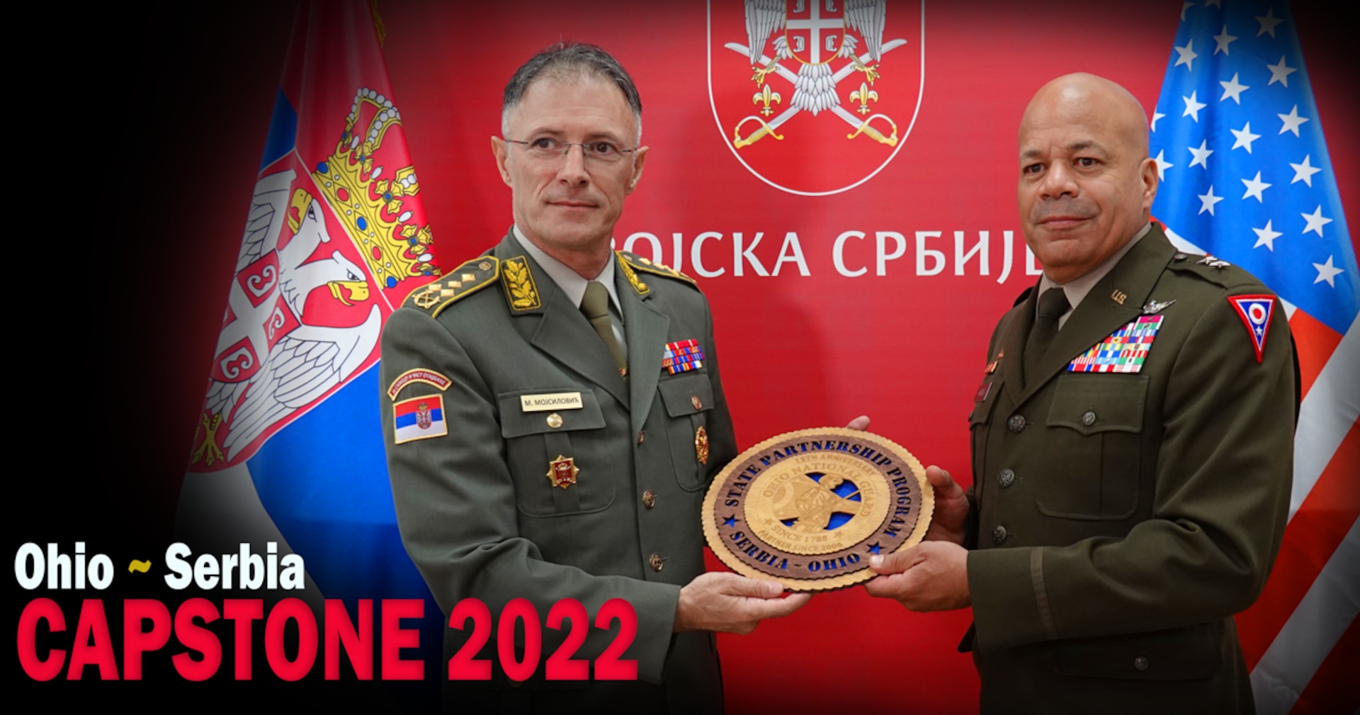 serbian army 2022