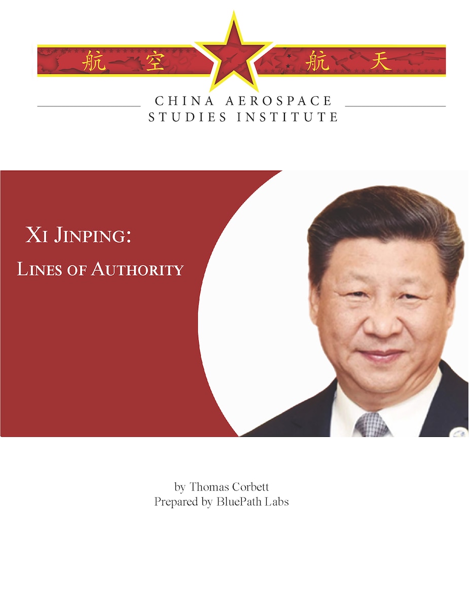 Xi Jinping Lines of Authority cover