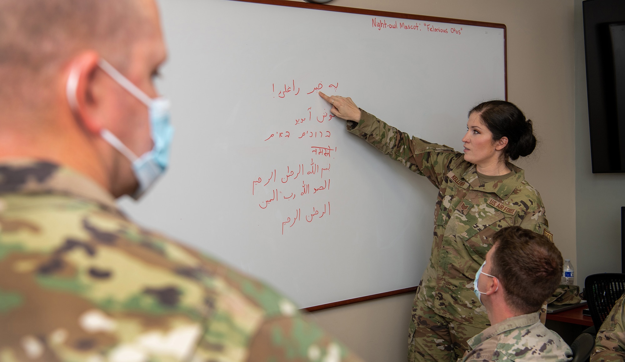 Tech. Sgt. Brianne E. Kelleher, 655th Intelligence, Surveillance, and Reconnaissance Group cryptologic language analyst, is one of 12 Outstanding Airmen of the Year.