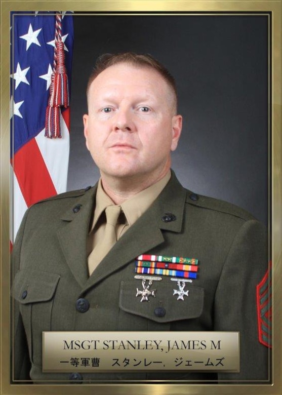 MSgt James M. Stanley Official Photo