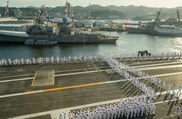 USS Ronald Reagan (CVN 76) departs Commander, Fleet Activities Yokosuka.