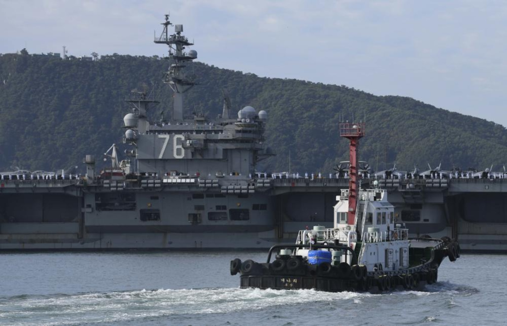 USS Ronald Reagan Arrives in Busan for First Time Since 2017 > U.S.  Indo-Pacific Command > 2015