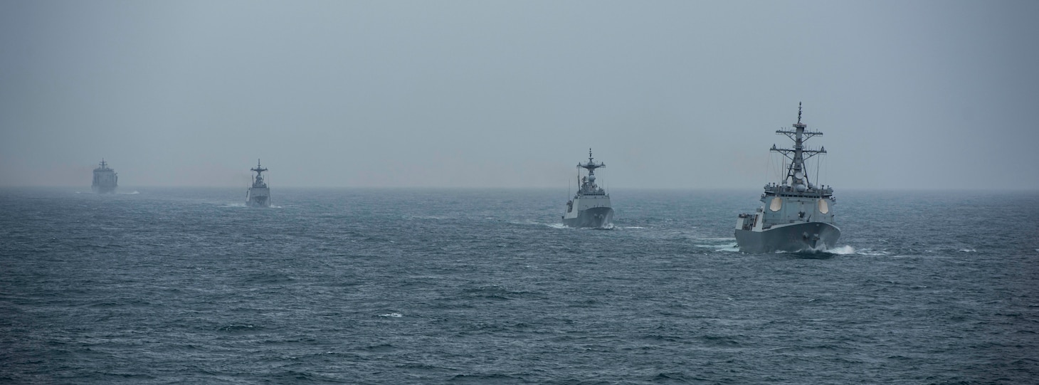 230404-N-ZQ263-1110 EAST CHINA SEA (April 4, 2023) The Republic of Korea (ROK) Navy Chungmugong Yi Sun-Shin-class destroyers ROKS Dae Jo young (DDH 977) and ROKS Choi Young (DDH 981) steam in formation with the aircraft carrier USS Nimitz (CVN 68) during a trilateral photo exercise. The Nimitz Carrier Strike Group is conducting a trilateral maritime exercise with the ROK Navy and Japan Maritime Self-Defense Force in the U.S. 7th Fleet are of operations. 7th Fleet is the U.S. Navy's largest forward-deployed numbered fleet, and routinely interacts and operates with Allies and partners in preserving a free and open Indo-Pacific region. (U.S. Navy photo by Mass Communication Specialist 3rd Class Kenneth Lagadi)