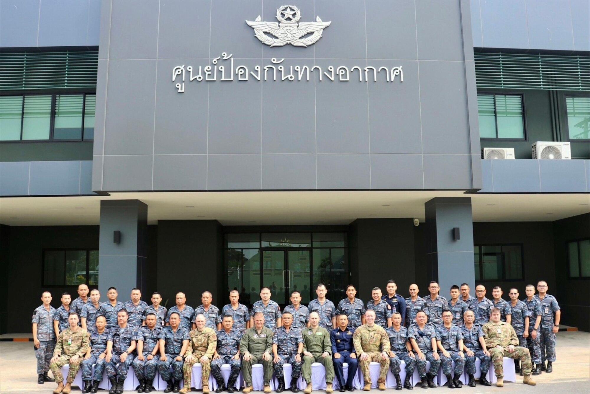 The Airmen of the Western Air Defense Sector conducted a command and control battle management operations exchange with the Royal Thai Air Force in the Kingdom of Thailand in March 2023. The Washington National Guard and Thailand have been partners in the State Partnership Program for 21 years.