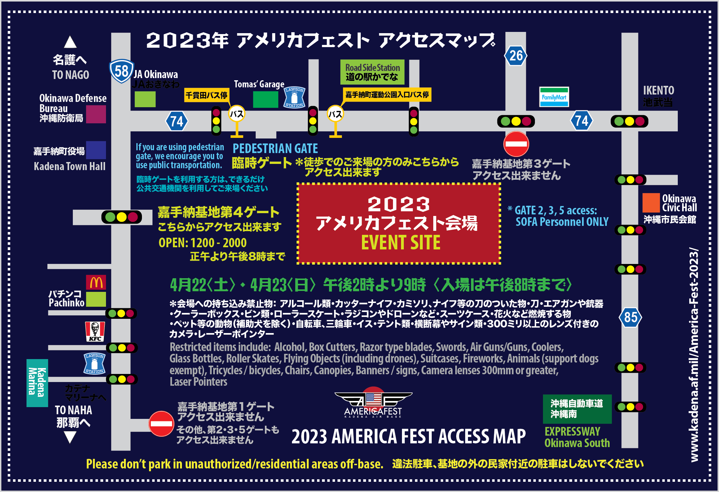 Kadena hosts first America Fest since 2014 > Kadena Air Base > News