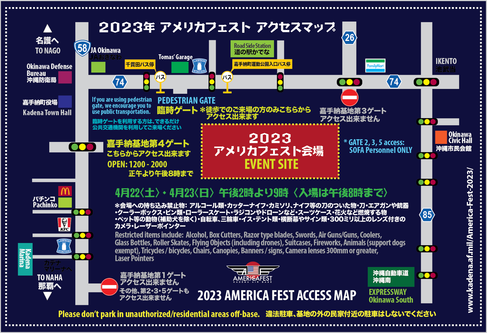Graphic showing festival access map