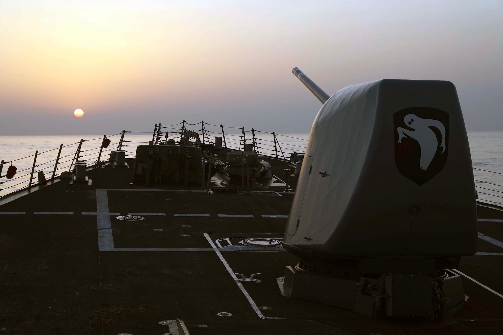 7th Fleet Destroyer Transits Taiwan Strait