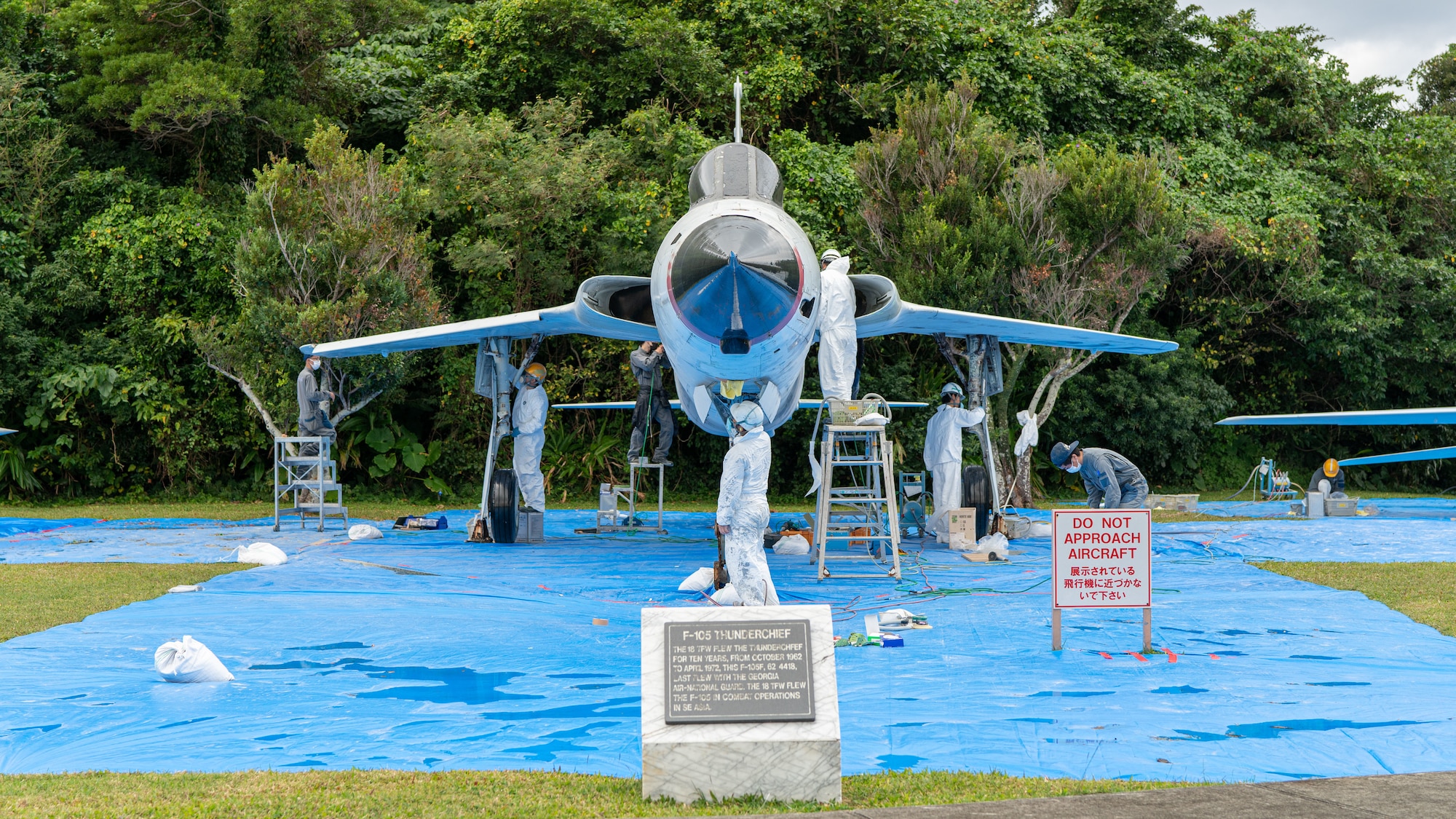 A jet is restored.
