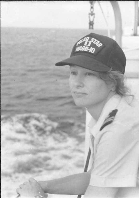 LT Deborah Chambers Buchanan, USCG