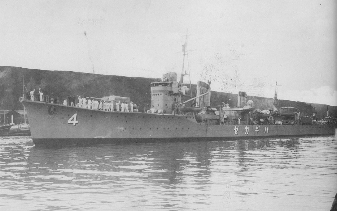 The Japanese destroyer Hagikaze, which sank Bob Canavan’s LCP and murdered his shipmates during their anti-submarine patrol on Wednesday, August 19. (Courtesy Wikimedia Commons)