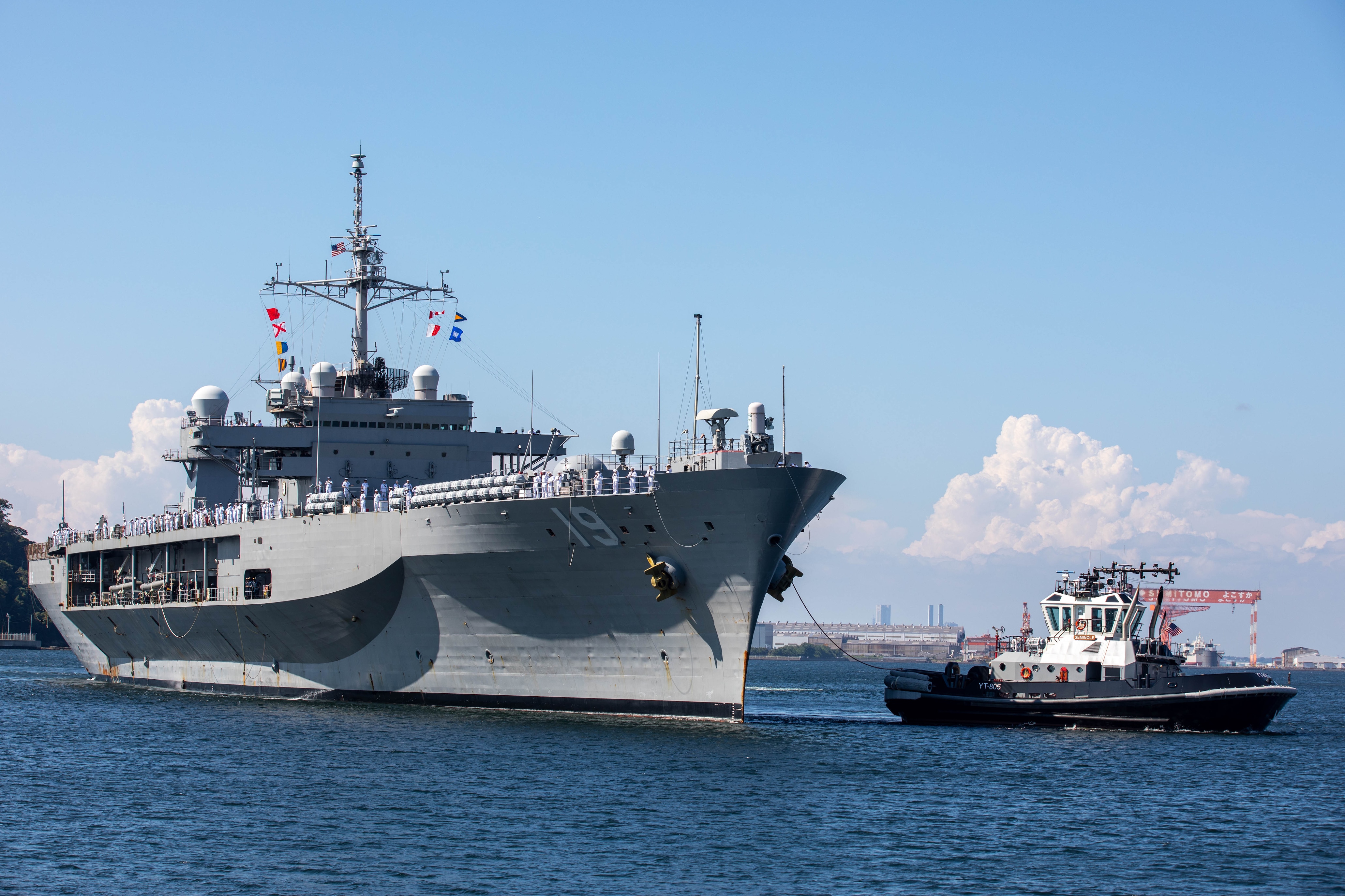 230817-N-CV021-1097.JPG