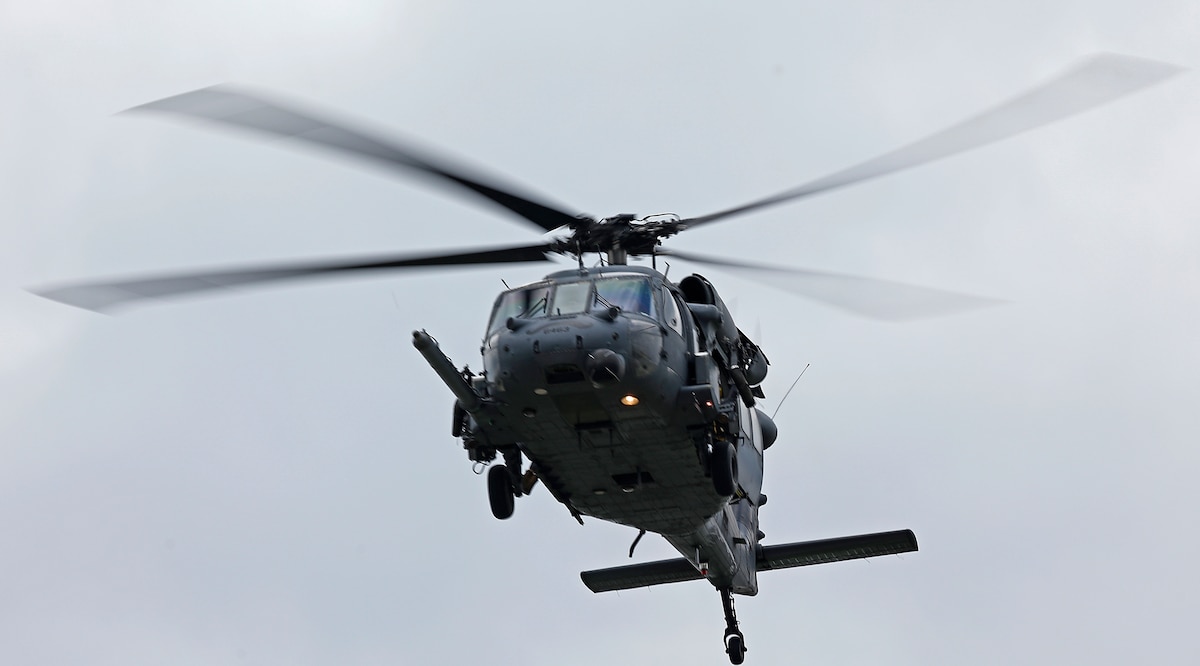 HH-60G Pave Hawk > National Museum of the United States Air