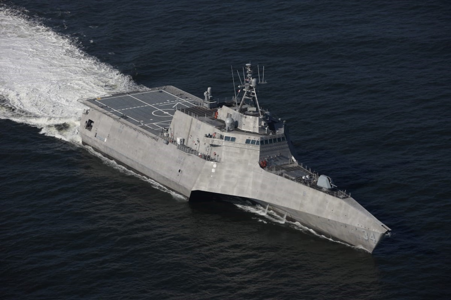 USS Augusta (LCS 34)
