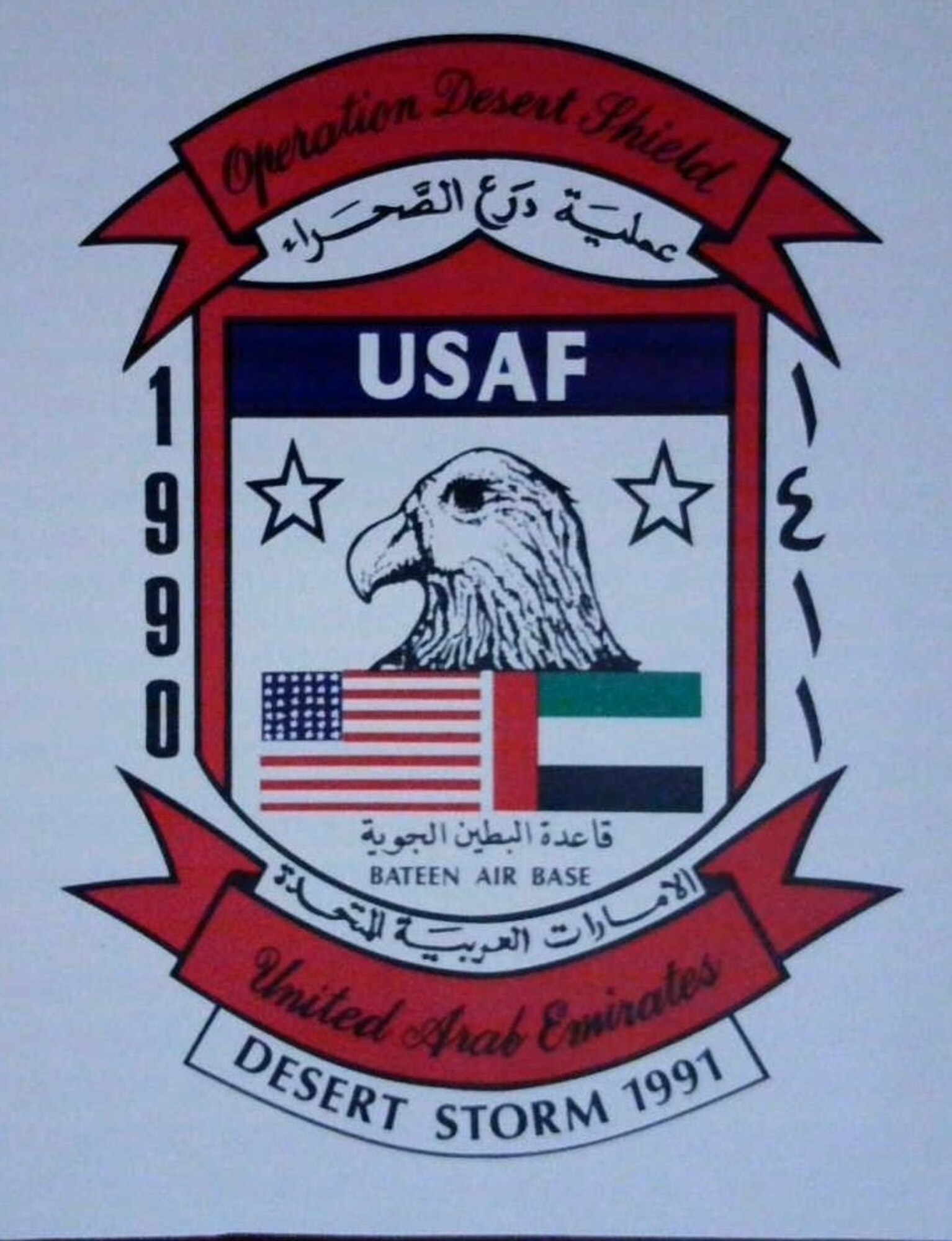 A decal of an Eagle with USAF and Desert Storm printed.